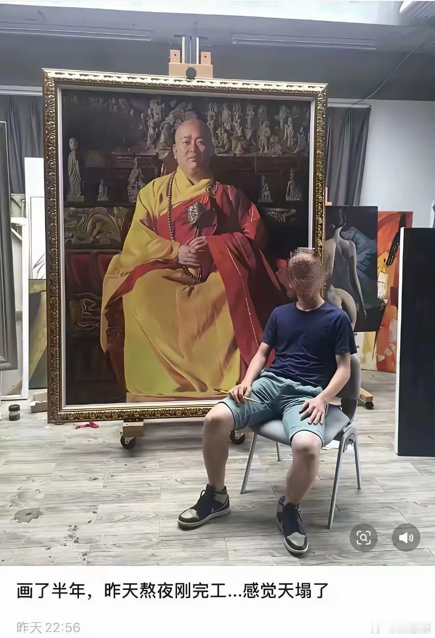 网友机智救场，为释永信P上铁窗！​​​