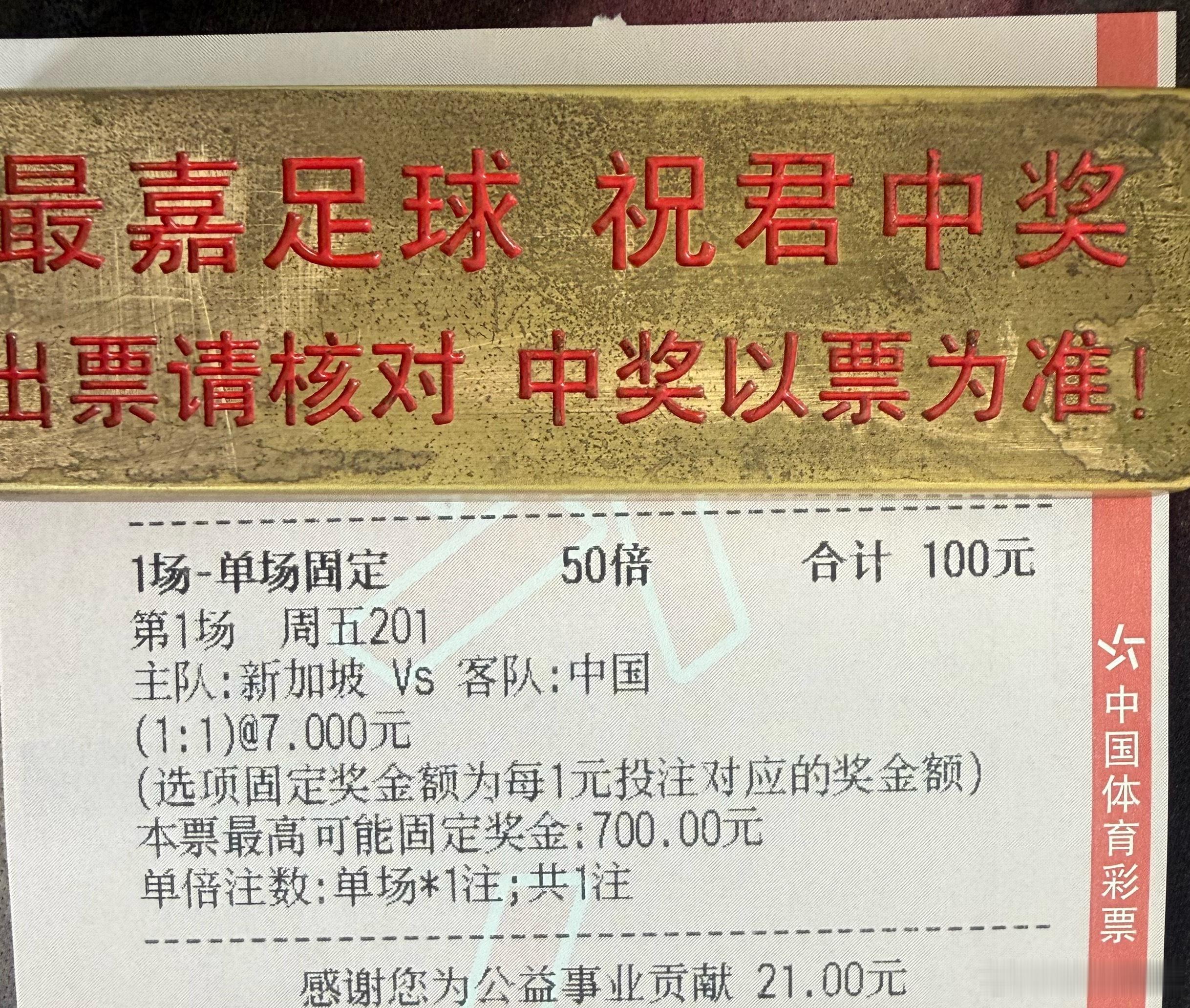 001来了 ​​​