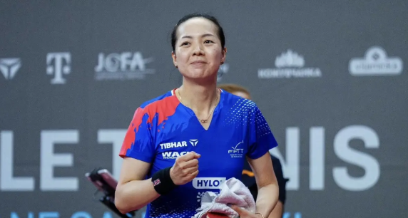 国乒没有拿到女单冠军！WTT斯科普里站常规挑战赛女单决赛，39岁的法国华裔老将