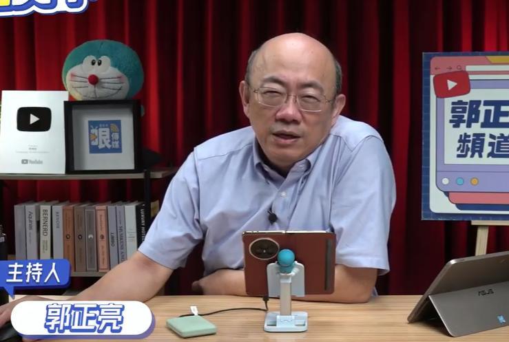曹兴诚罢不掉徐巧芯活不下去？郭正亮：建议“再找个女朋友”前立委郭正亮今晚（28