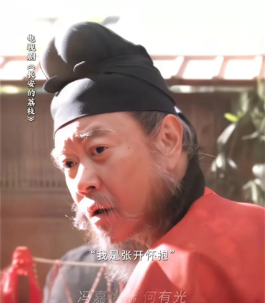 《长安的荔枝》大结局，何有光并非真正的岭南刺史，而是冒名顶替的海盗。10年前，在