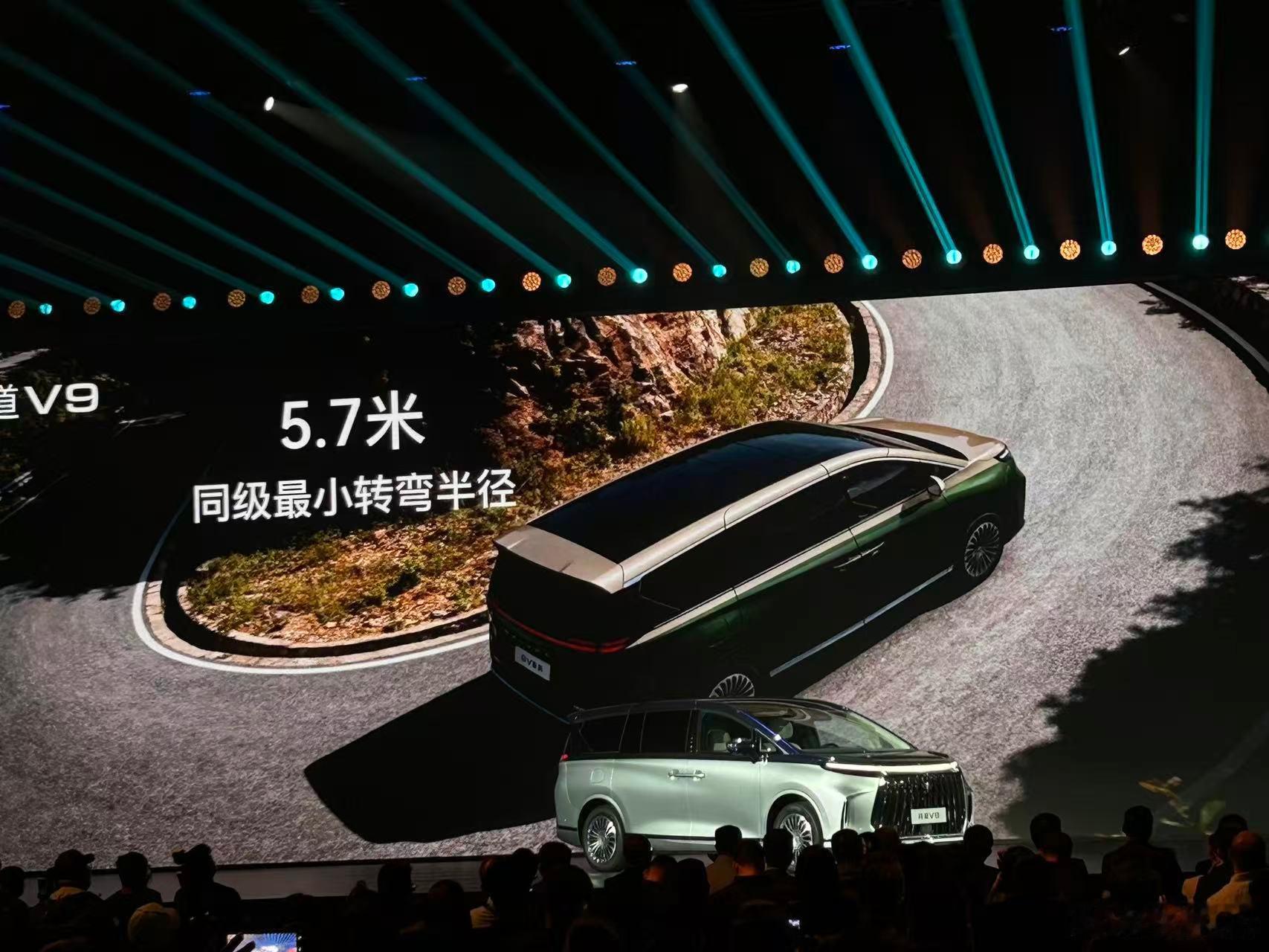 问道V9公布预售价格了，21.99万起！太卷了！其实车展上带大家看过的这个车，当