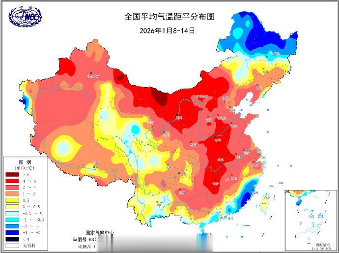 这次杭州可能真的要下雪了!