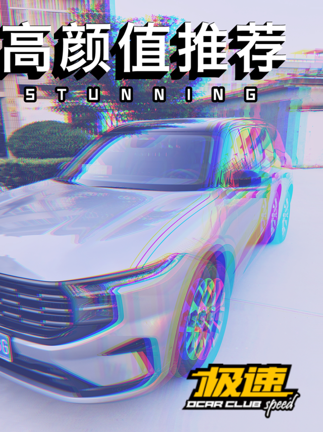 福特锐界L之智能化终于要聊锐界L的短板-智能化，当初选择这个车，也没太看