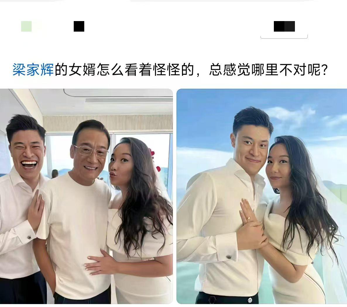 这男的怎么把影帝女儿追到手的？