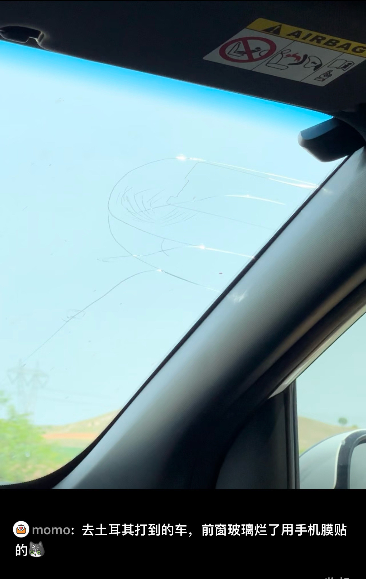 在这个帖子里出不去了…埃及人怎么这么爱玩手机