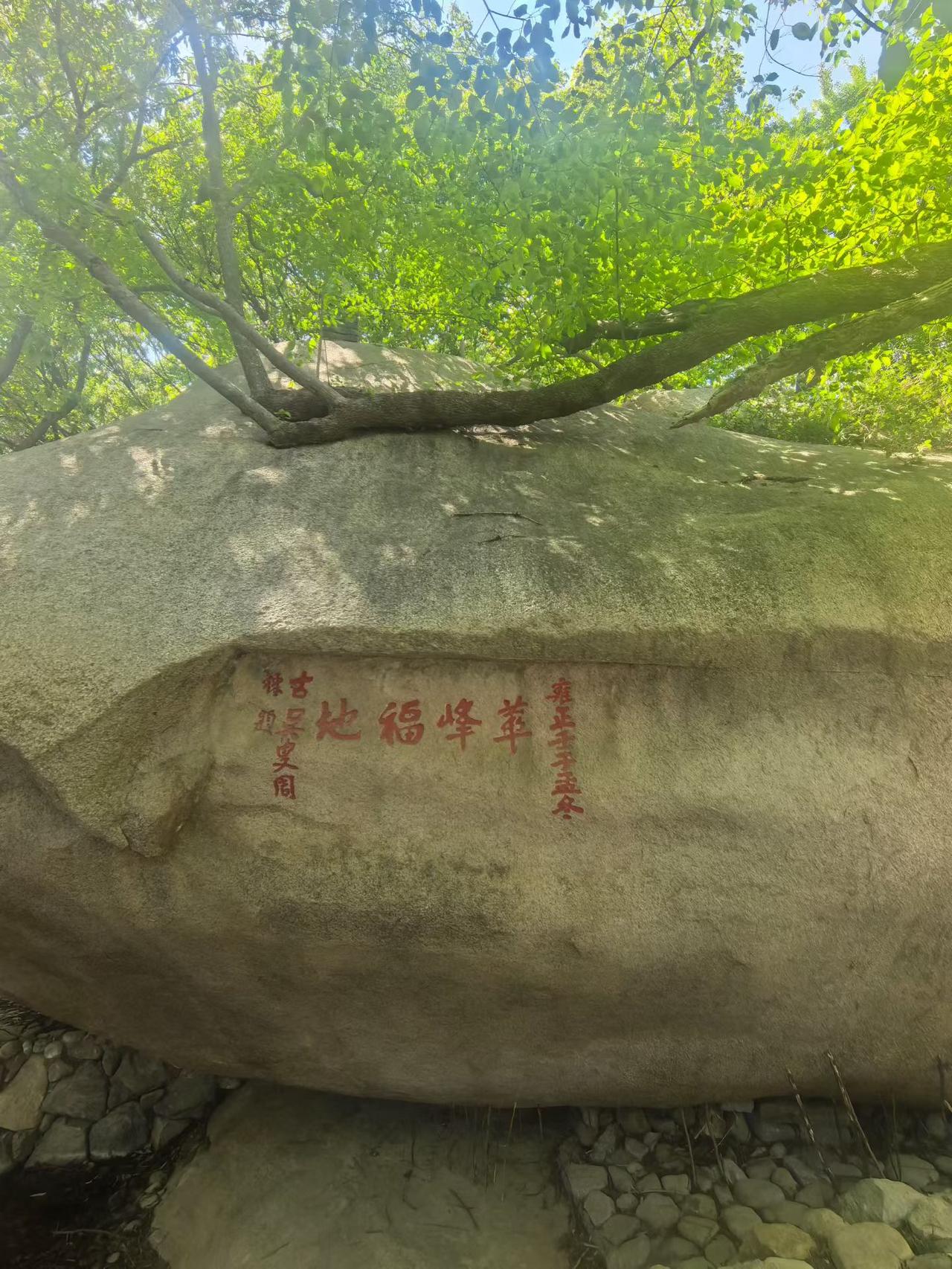 ＂静心渡己，正念护身＂若遇旁人暗中算计，处处刁难、无端消耗，不必恼怒争执，不必