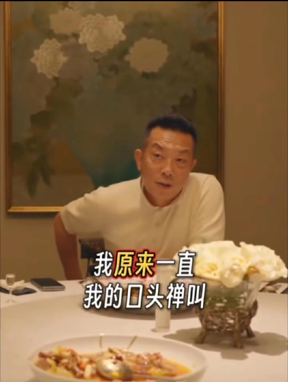 老贾说的话有多狠:软的不行，硬的来，拳头不行“刀子”来!这才是无视法律又能
