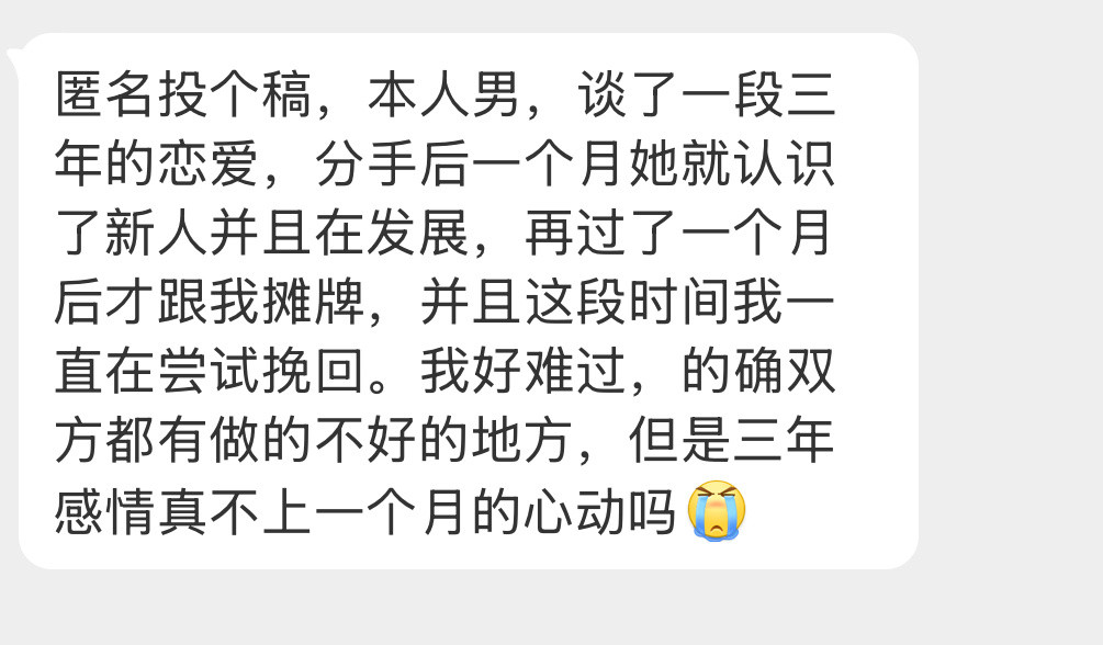 这种事没法评论……
