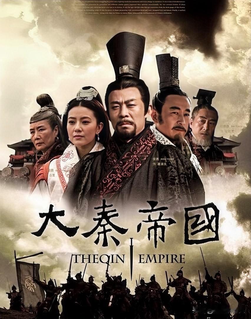 秦朝灭亡主要原因，就是统一速度太快了，消化不良撑死的。当时天下已经分裂四五百