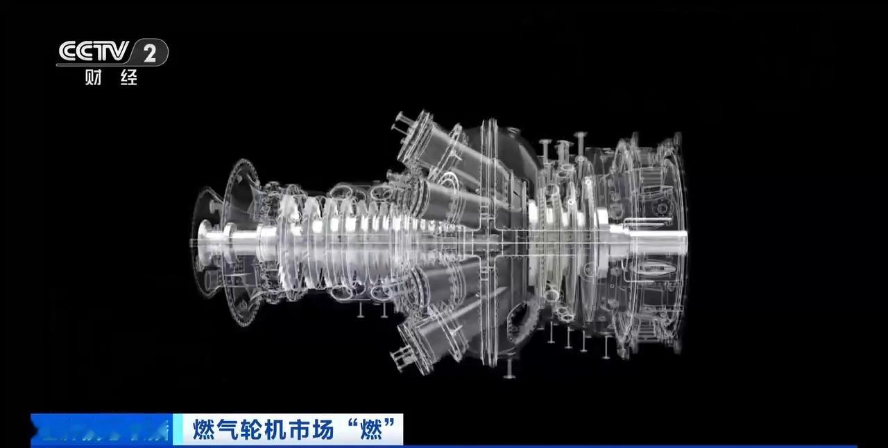 四川德阳东方汽轮机生产基地，工人们正在对G50燃机进行总装作业。一台燃机制造涉及