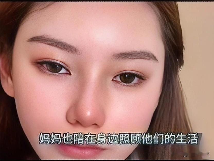 一个家，最重要的是什么筱梅深夜直播报喜！宝宝名字已敲定，小菲将陪住月子中心超暖心