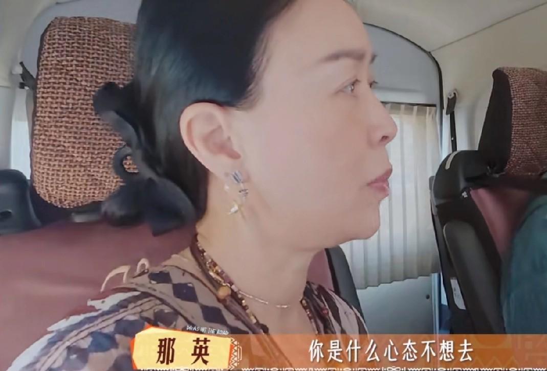 《乘风破浪的姐姐》找过陈数好几次，陈数都拒绝了，那英好奇的问陈数：“你为什么不想