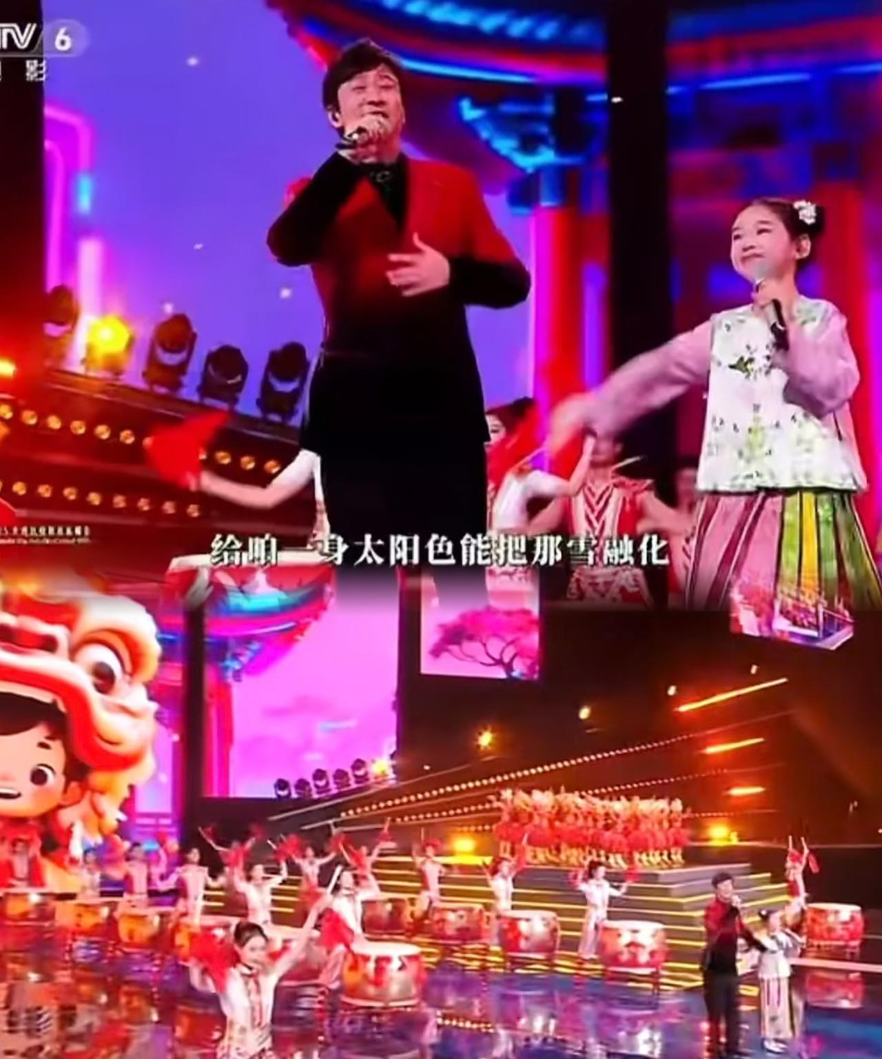 #老牌歌手解晓东晚会忘词你怎么看#家人们谁看昨晚的大湾区晚会了？本来冲着一堆