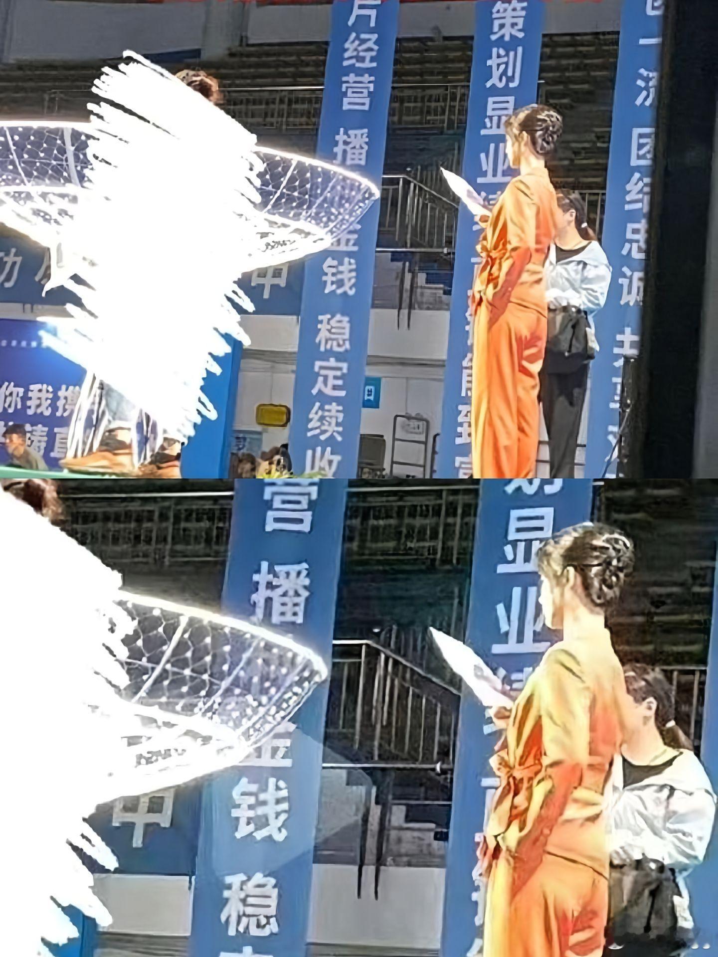 看起来像演的大佬昨天还T桖牛仔裤高马尾这反差绝了杨紫转念花开杨紫锦绣芳