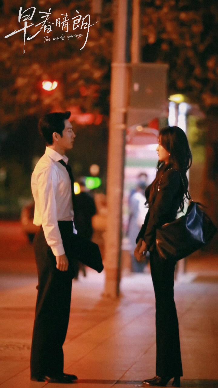 孙千三部待播搭档不同风格的男神😍📺《早春晴朗》✨题材：剧情、爱情🩷主演：