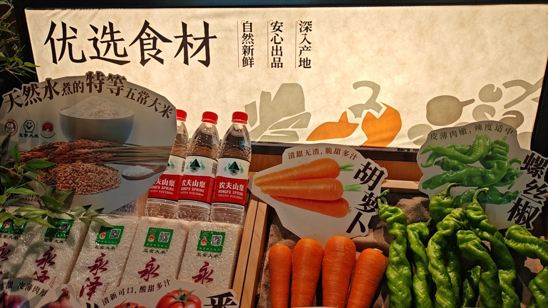 有钱真好加油