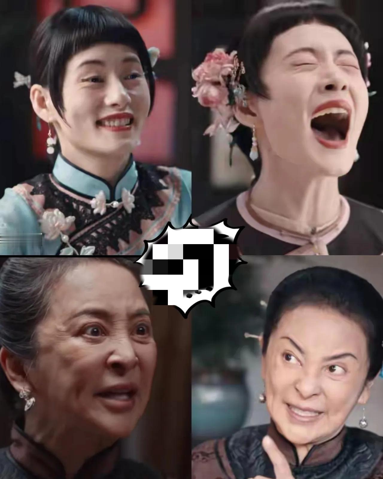 谁有《灼灼韶华》导演的电话？麻烦告诉我一声，不为别的，我就想问问，他到底是怎么