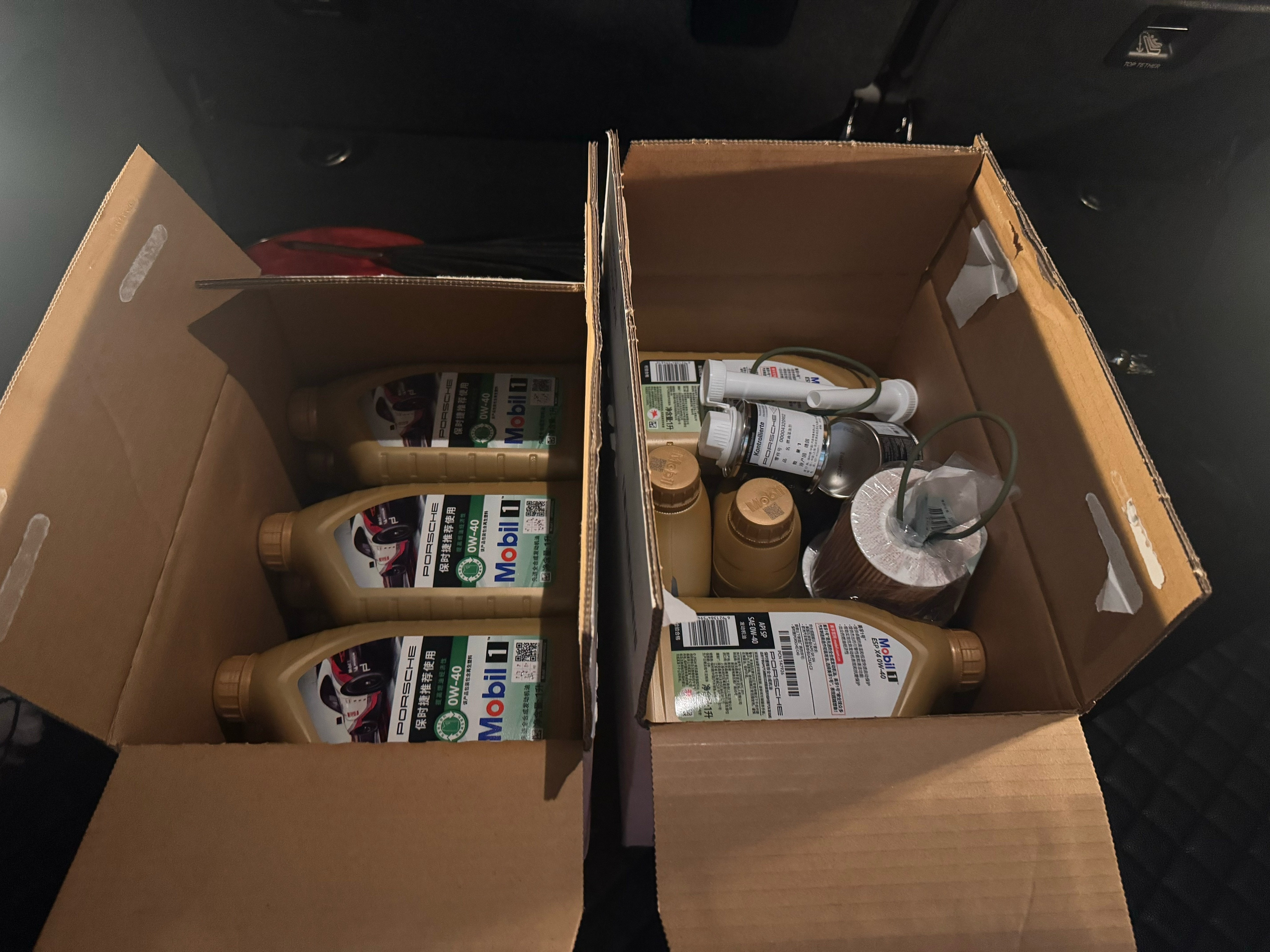 之前花1万多给911买的三次保养，用了一次车就卖了，跟4S店沟通终于把料拿回来了