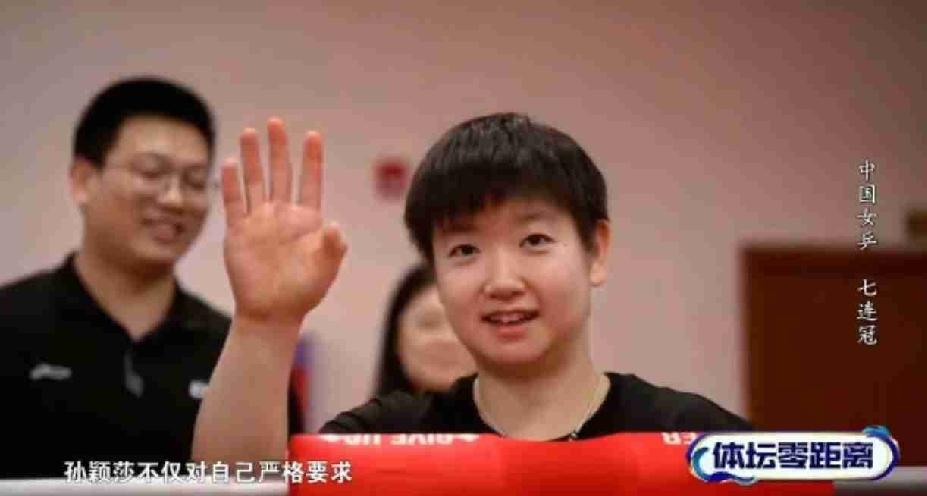 期待已久莎莎的体坛零距离终于来了，那句脆生生的“来吧，中国科比！”然后就是她