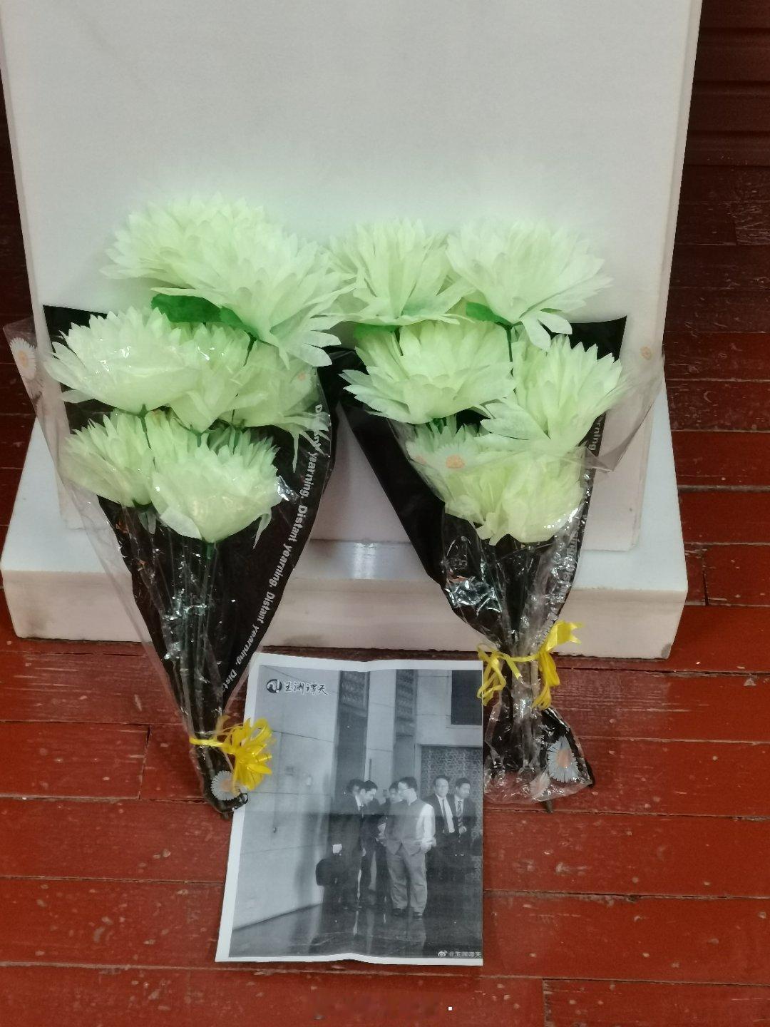 “蔡主任，中国外交官已挺直脊梁了！！！”p1：网友打印的照片p2:外交史上第