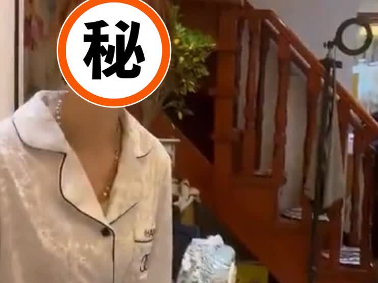 男子下班回家，却没想到不仅没有等来妻子的关怀，反而等来了妻子无端的嫌弃，直言当时