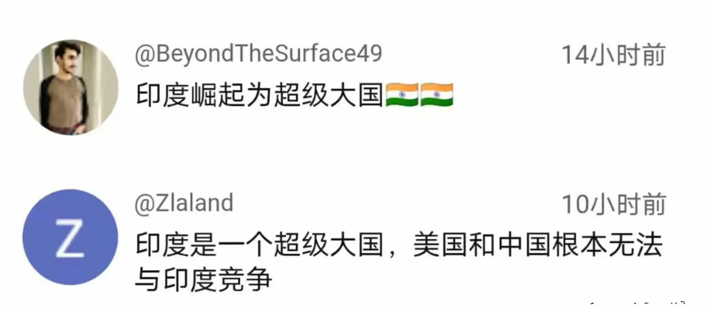 印度人被盲目自信毁了，一个视频下，印度人说印度拥有全球最大铁路网，正在打造具有6