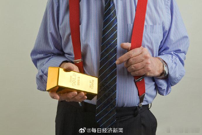 金价能否重返高点？【分析师称3大变量决定金价能否重返高点】在此前连续下跌后，国际