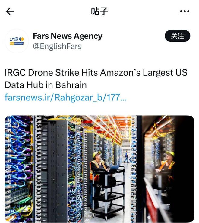 伊朗轰炸亚马逊数据中心, 30万中东卖家生意停摆