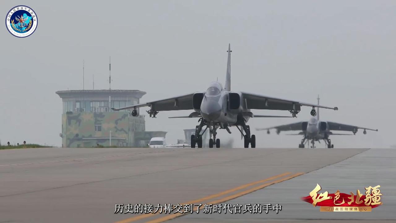 北空“兴化部队”歼轰-7A“兴化部队”列装歼轰-7A“飞豹”，是传承兴化战役功