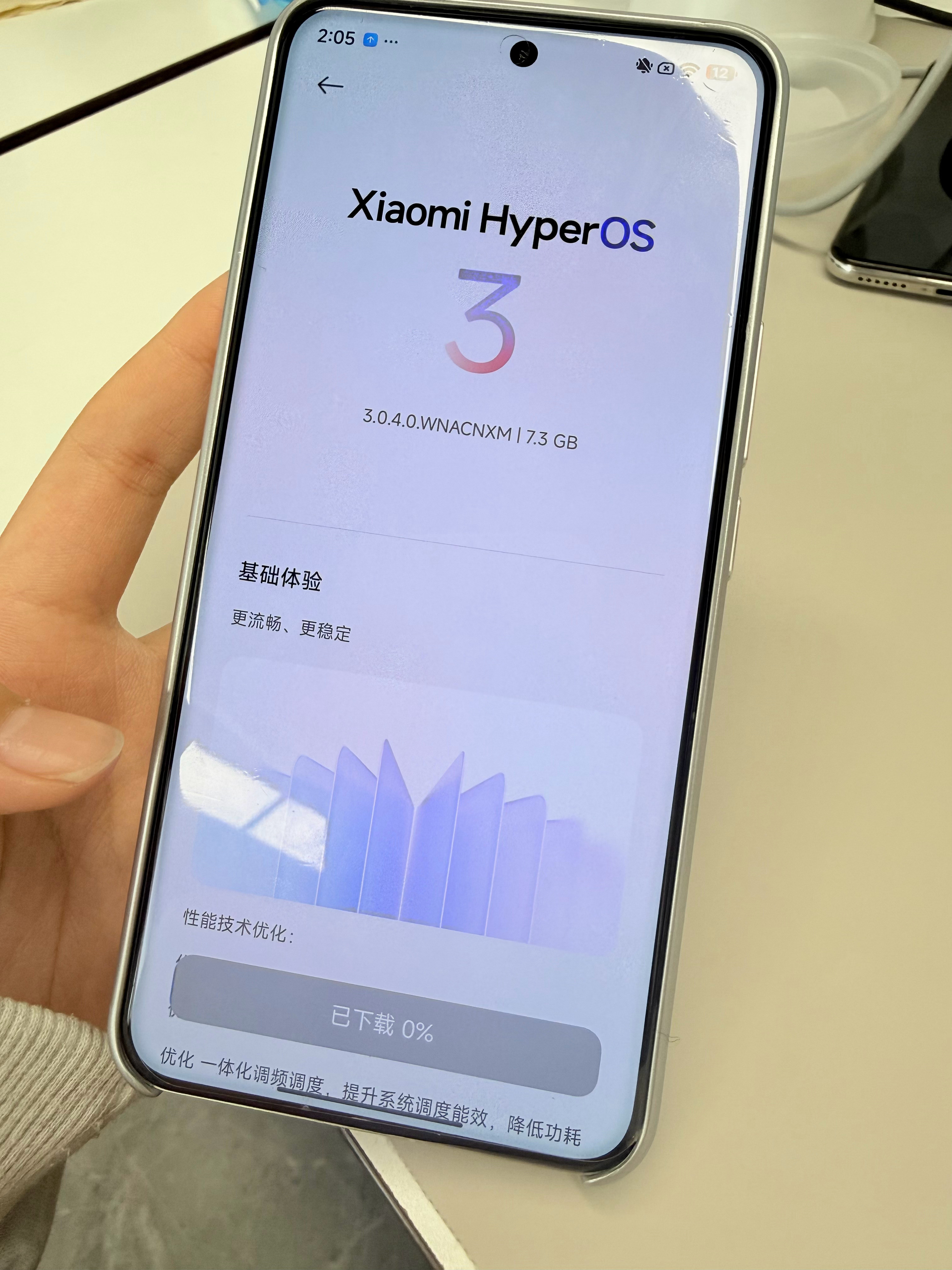 我的小米14Ultra终于能更新澎湃OS3了，立刻下载，让我也来感受一下流畅的