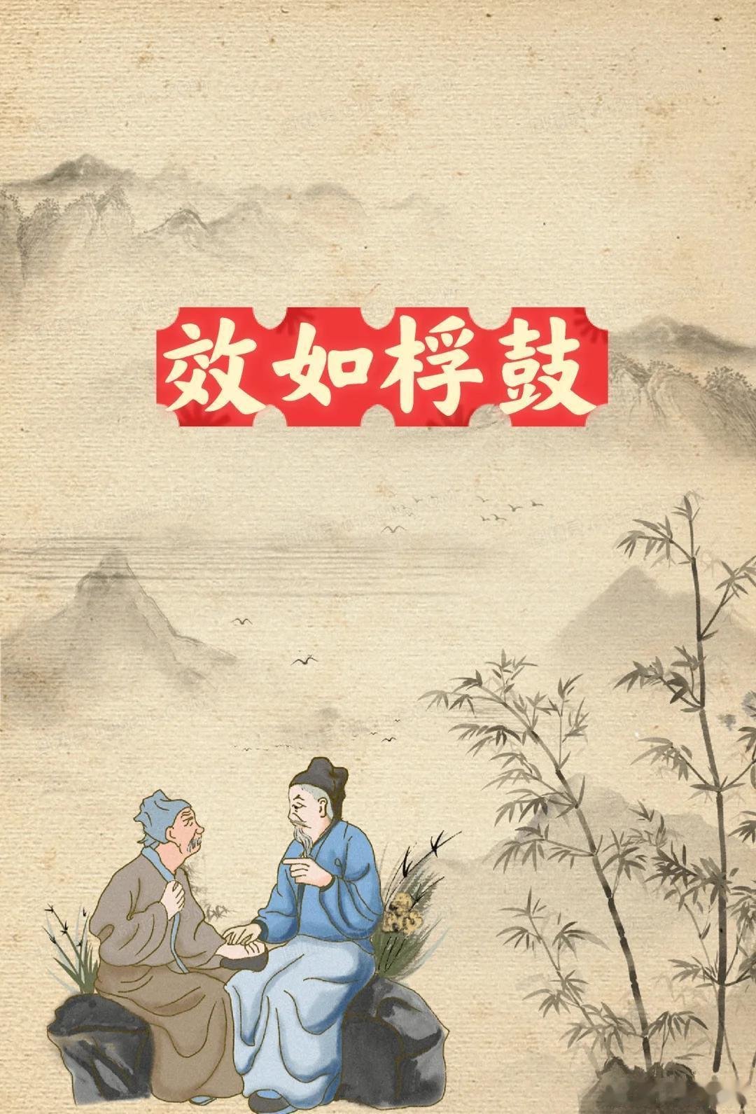 苍龙散｜寒湿下注型起痿（现代临床经验方，非古籍经典名方）（学术研究，用此方必须辨