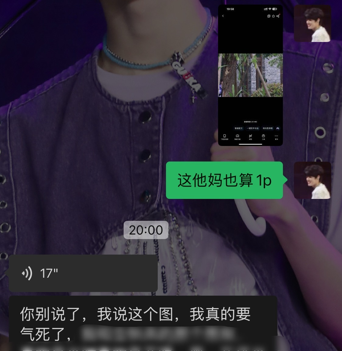 朋友收图包疑似被炸片哈哈哈哈哈哈哈哈哈哈哈哈哈哈哈哈哈哈哈哈哈哈哈哈哈哈哈哈哈哈