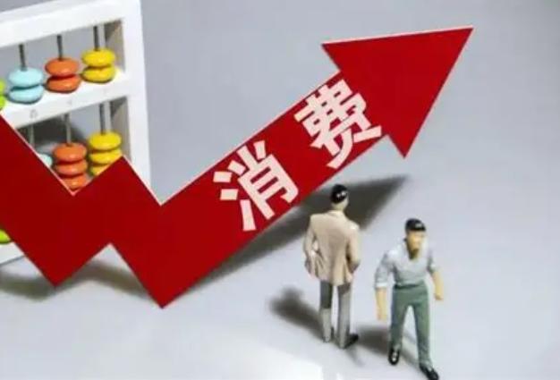 如果咱把最低时薪提高到100元人民币一小时，人民是会更幸福还是人工成本暴涨而导致