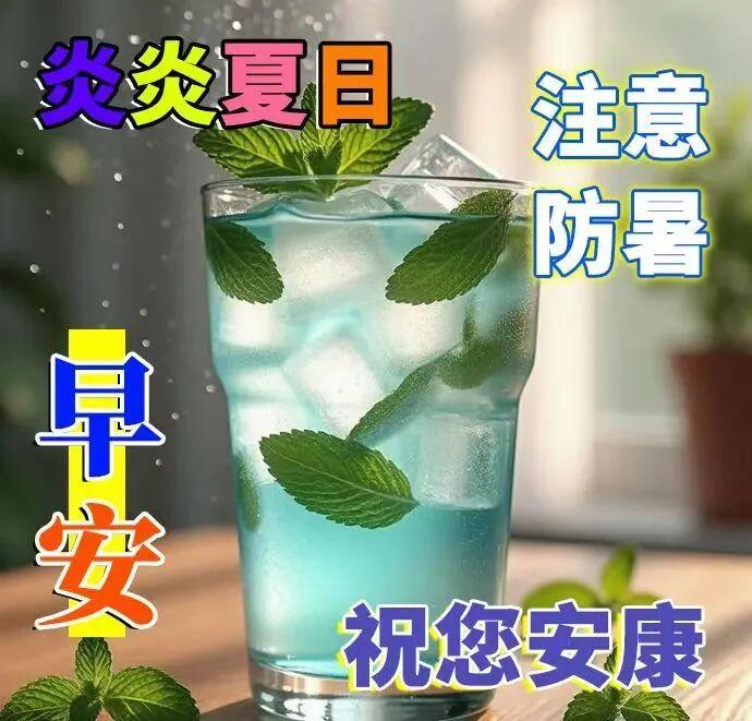 不求锁定结局，只求曾经努力；不求事事顺意，只求心情美丽；不求左右别人，只求善待自