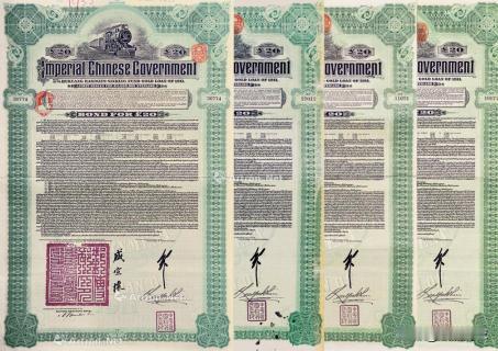 美媒曾叫嚣：如果中国不还清朝的旧债，就直接赖掉8600亿美债！结果中方的反击让美