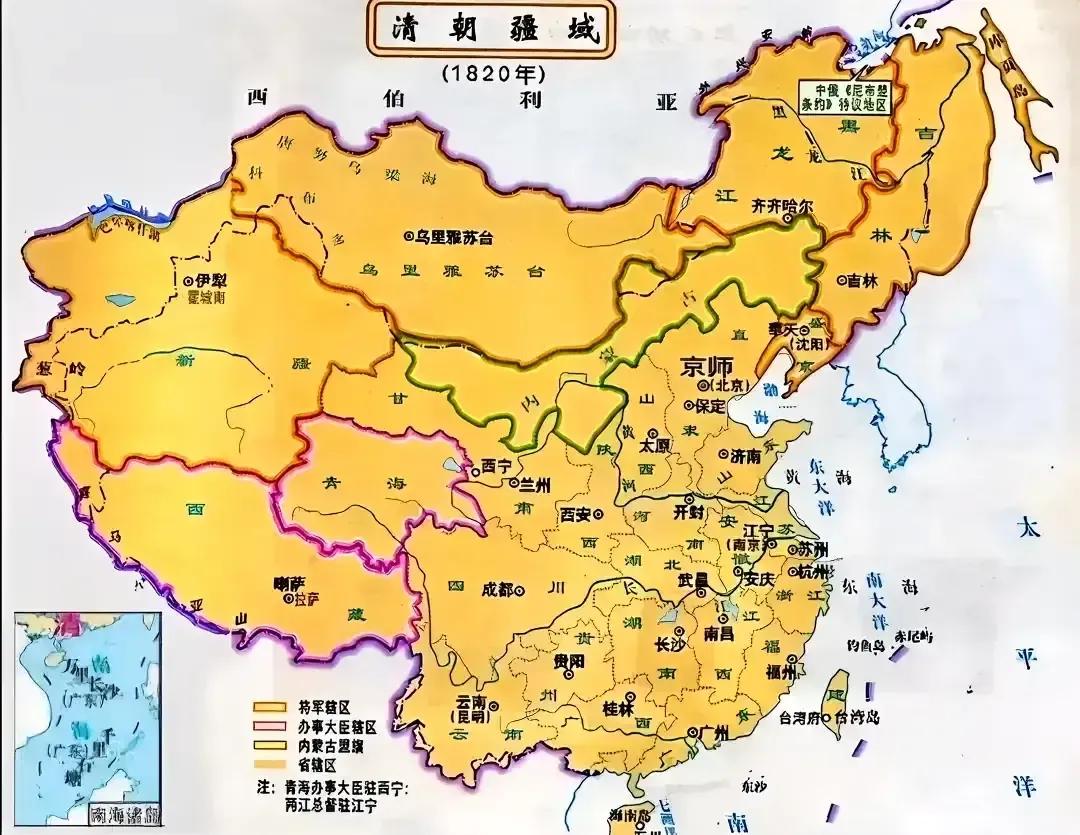 1820年的大清疆域图，是我国目前有图可查的最大国家版图。可惜这张版图只有珍藏在