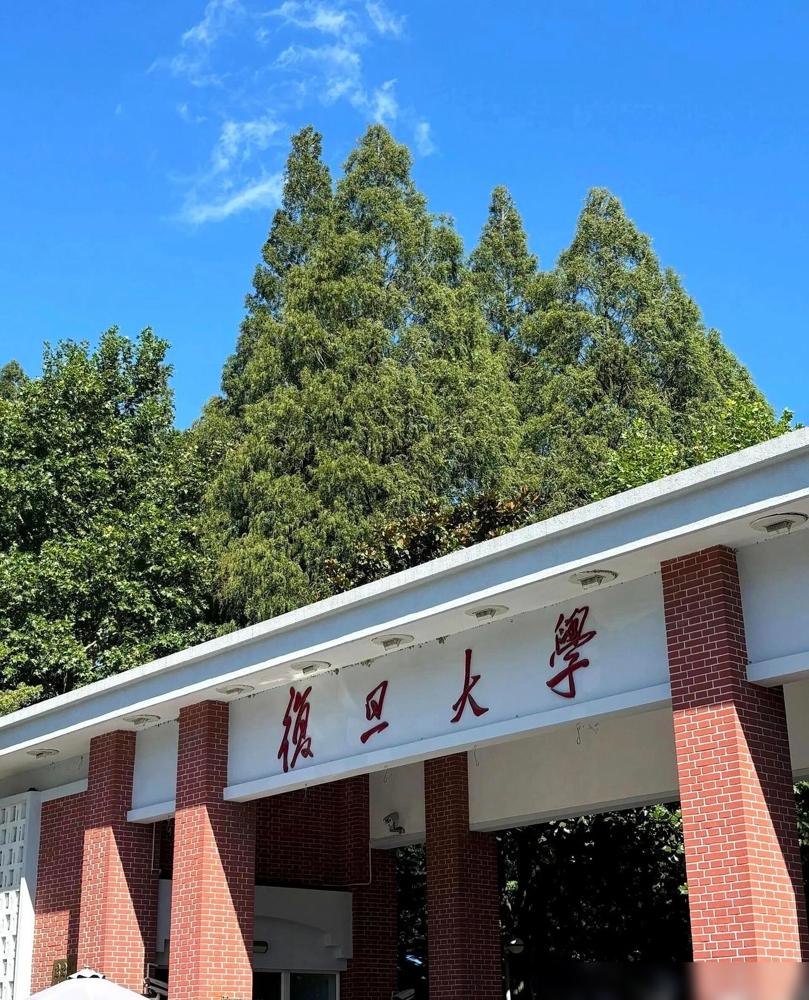 发达省市区域最认可的国内10强大学:第10名：北京航空航天大学第9名：浙