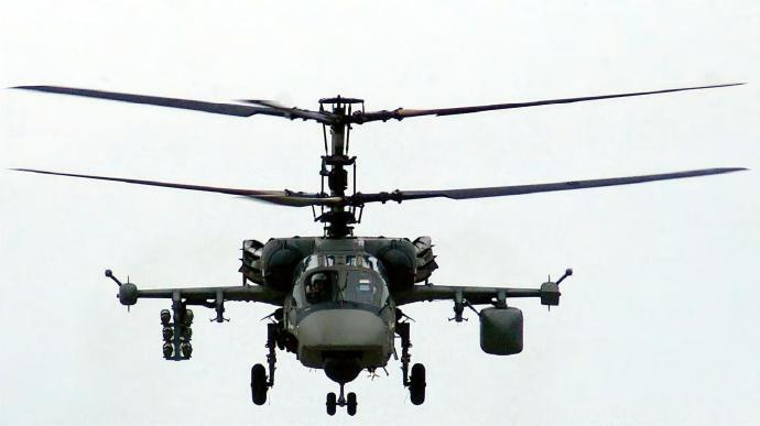 每天认识一件兵器俄罗斯Ka-52“短吻鳄”武装直升机Ka-52“短吻鳄”是卡莫