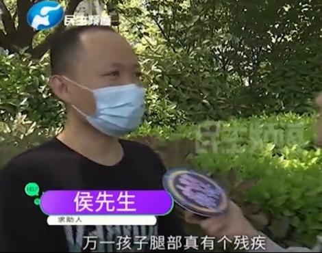 太揪心！河南郑州，侯先生原本还沉浸在女儿出生的喜悦里，没想到孩子才来到这个世界一