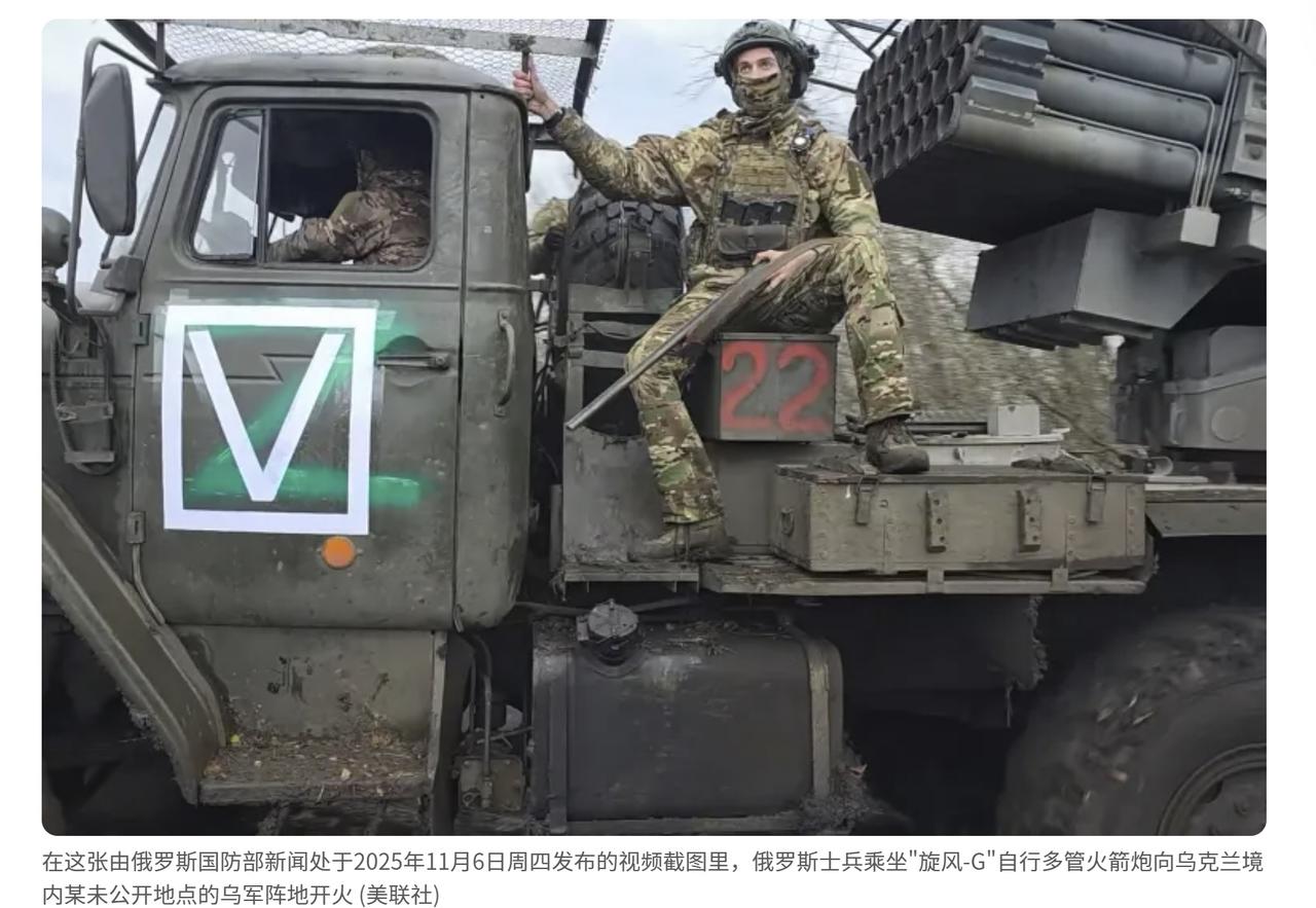 俄乌战争：第1353天关键事件：战况乌克兰总司令亚历山大·瑟尔斯基表示，基辅