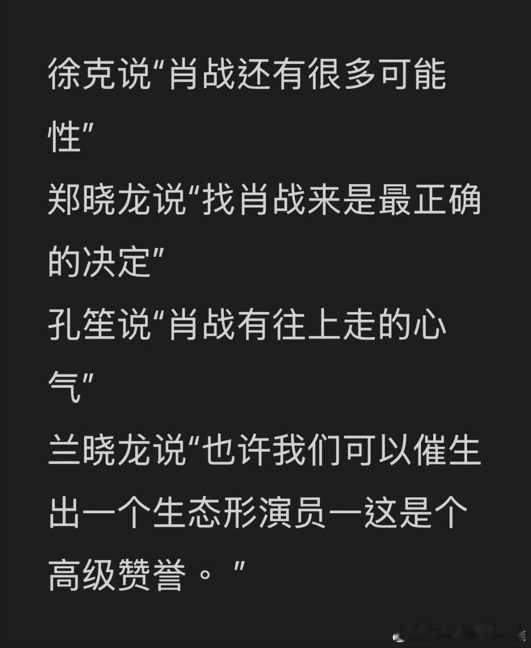 今年影院播放了400多部电影，上3亿的电影才30部，而且大多数还是动画电影，真人