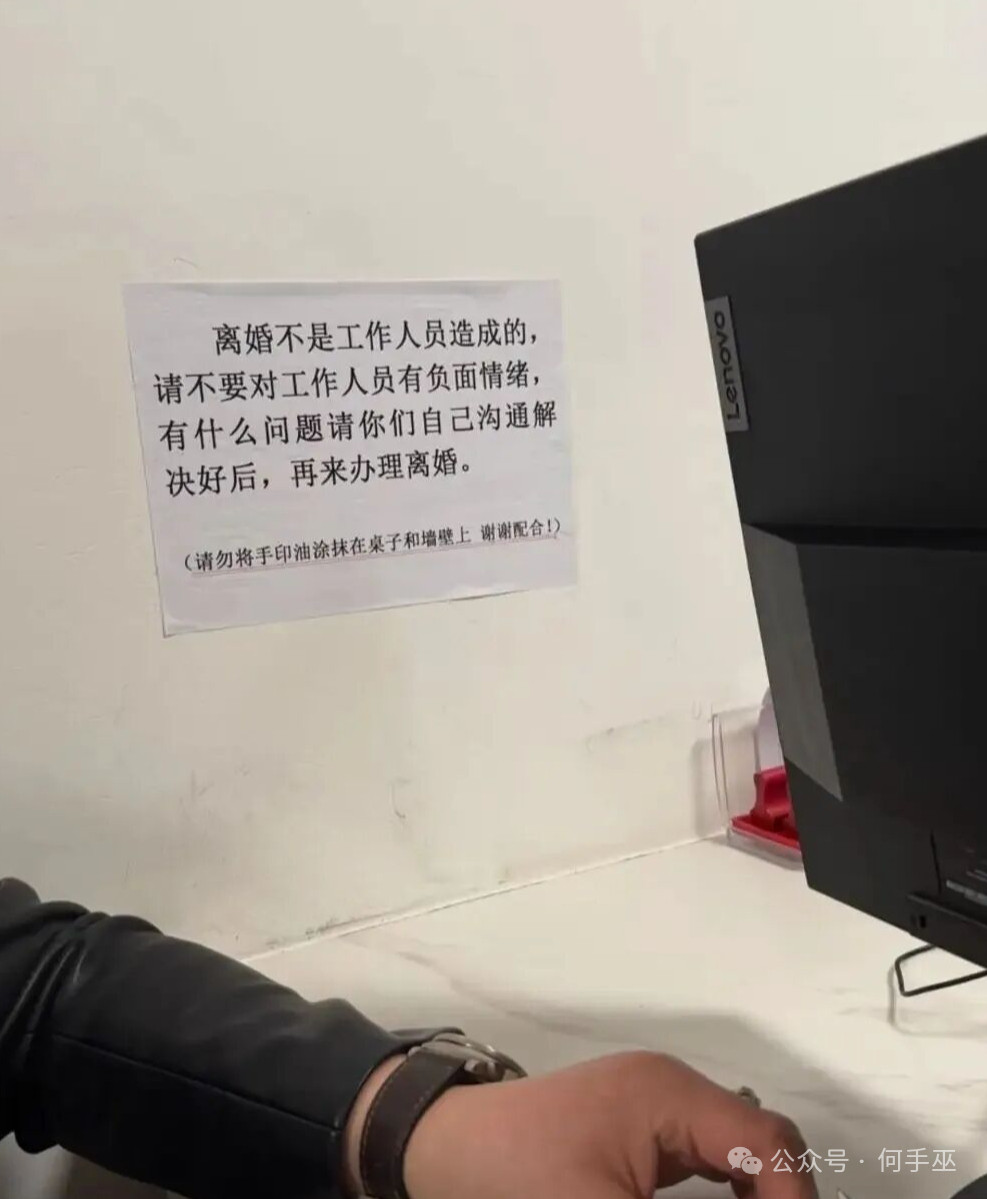 为什么不能到自助机上办理呢？技术上很难实现吗？