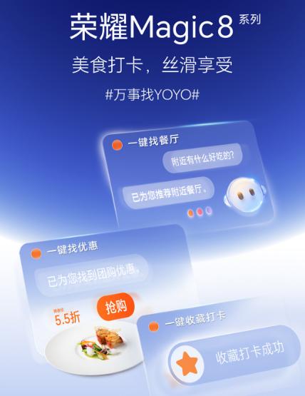 抛开参数看体验，四款旗舰谁更懂日常？选手机别被参数绑架，日常用得顺手才是王道！