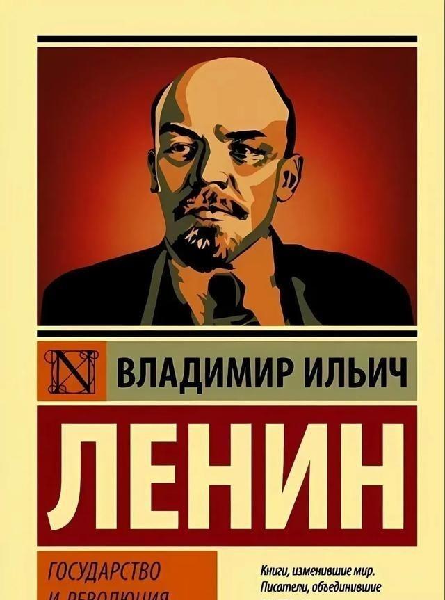 列宁去世的那一天，有一位守灵的士兵对同志们说：“我不敢相信，我走到列宁身边，在他