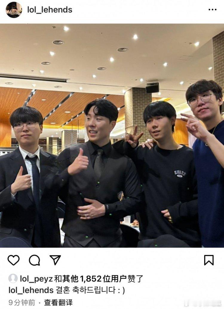 锅盔谈LCK青训NIP官宣全员离队Lehends更新和KiinRuler