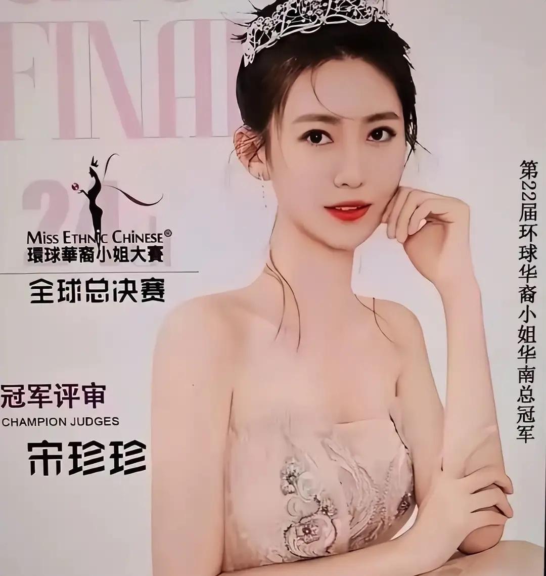 选美冠军甩出董事长电梯亲热监控，千亿PCB龙头一天跌没两百多亿，实控人夫妇年前刚
