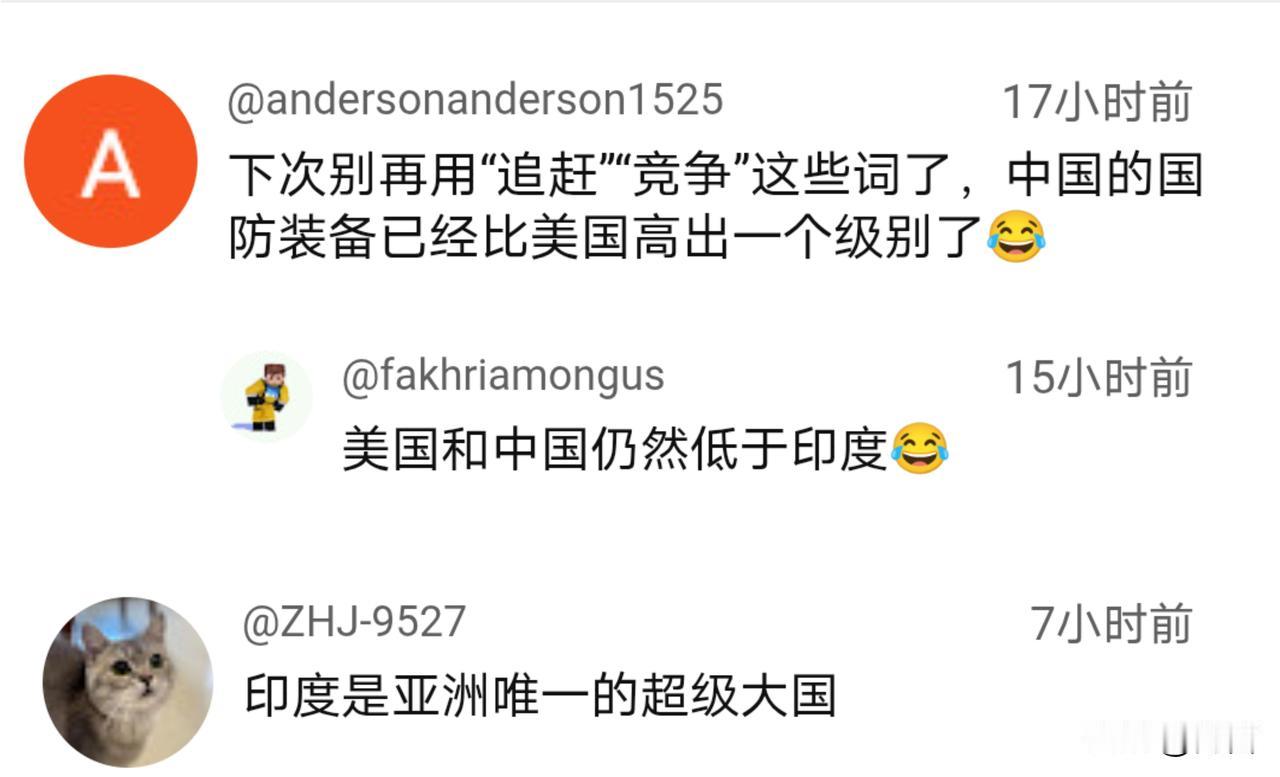 歼35生产线公开!老外：优于F22和F35。10月5日，我国首次公开展示了歼