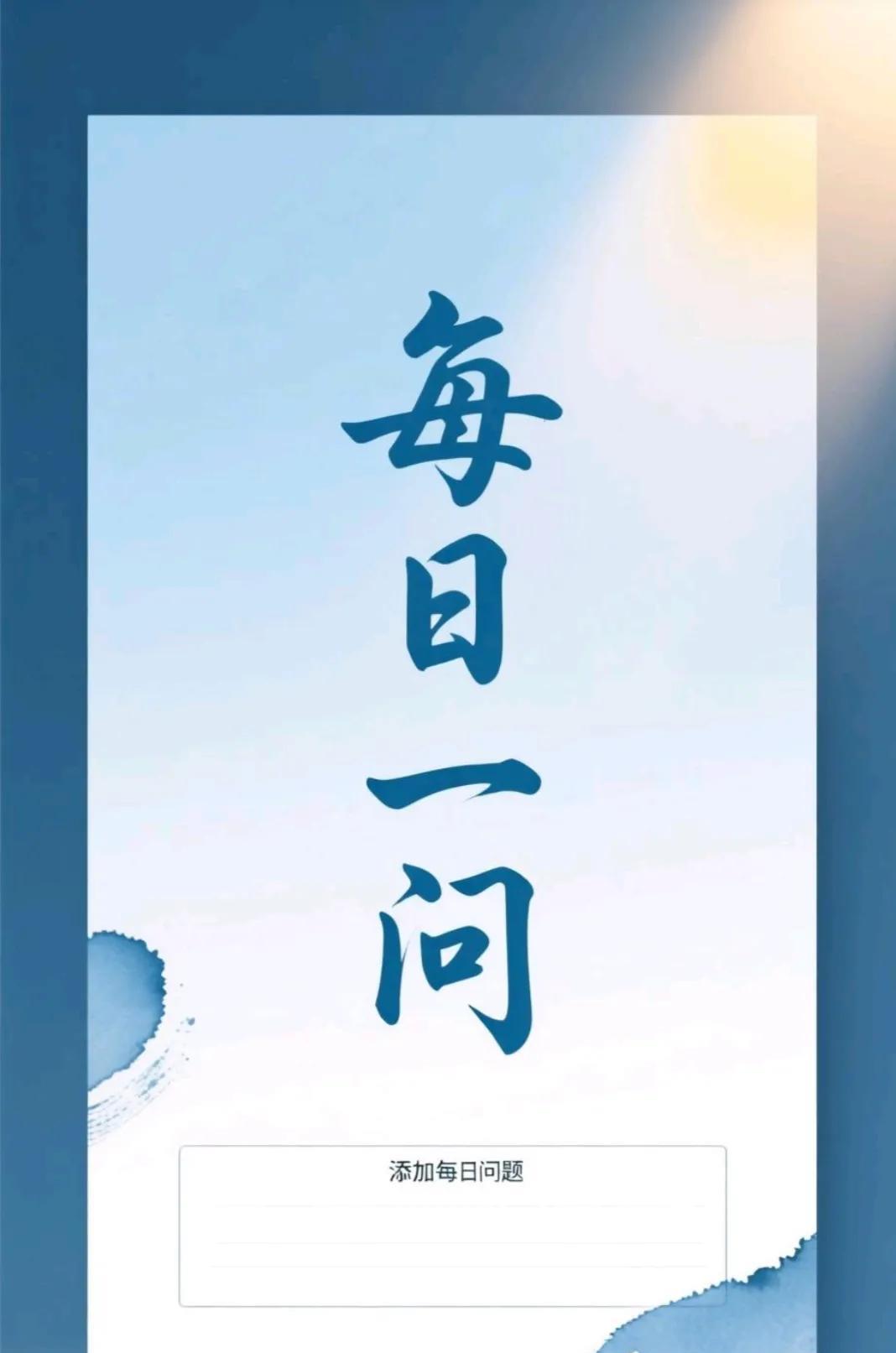 #四大名著都提到的一个人物是谁？#《三国演义》里，如桃园结义温酒斩华