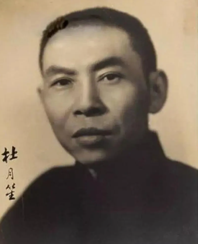 1951年，63岁的杜月笙临终前吐露，他早年曾遇一奇人，一语道破他与黄金荣的